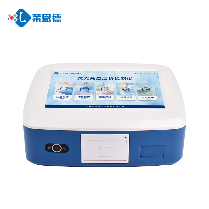 真菌毒素檢測儀能檢測什么？真菌毒素檢測儀適用場景與檢測范圍詳述